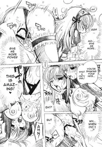 (C70) [METAL (Higashimadou Hisagi)] Futanari Shinku X Kyonyuu Suigin (Rozen Maiden) [English]