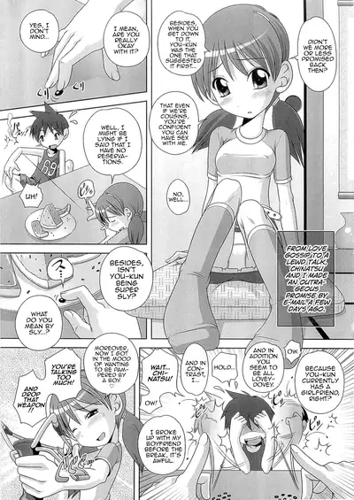 Hajimete no Hatsujouki Ch. 1-5