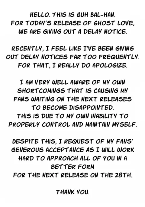 Ghost Love Ch.1-23.5