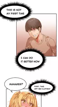 [Mx2J] Hari Dormitory Ch.0-27 (English) (Ongoing)