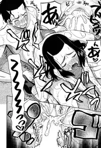 COMIC Mugen Tensei 2016-09 [Digital]