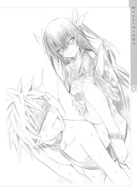 [Yabuki Kentaro] To Love-Ru -Trouble- Darkness Artbook Harem Gold