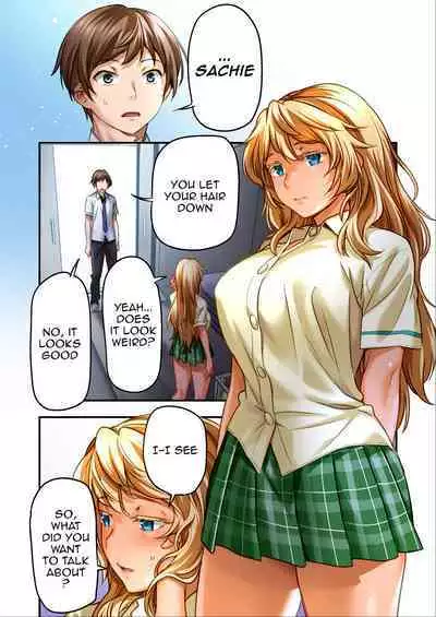 Udo "Sachie mo Nankai mo Rape suru to Kimochi Yoku Narun da." | Udo "No matter How Many Times I Fuck You Sachie It Feels Amazing"