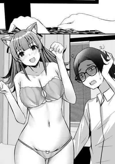 Harem Streamers!