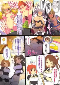 HiTEENS Powerful Paradise