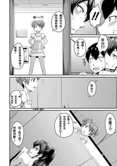 Ch.1-5