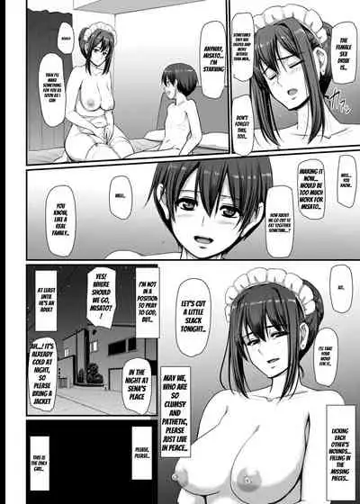 Maid no Oshigoto. IV | Maid's Work IV