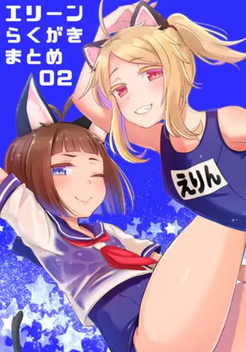 (C88) [Kaigansen (Sakagami Umi)] Passion Pink! (THE IDOLM@STER CINDERELLA GIRLS) [English] {Cutegirls}