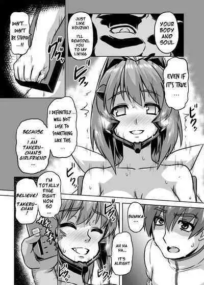 NetoLove03