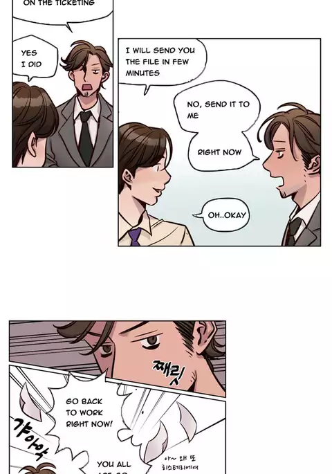 Atonement Camp Ch.1-26