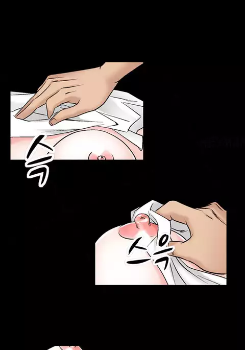 The Taste of Hands Ch.1-54