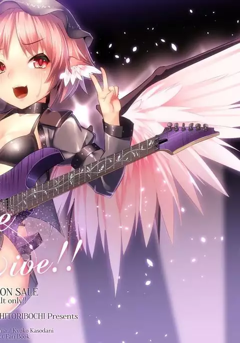 Lore Live!!