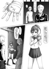 [Bellypunchingsite] 腹パンチ合作本