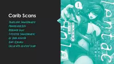 Tentacle Hole Chapter 11