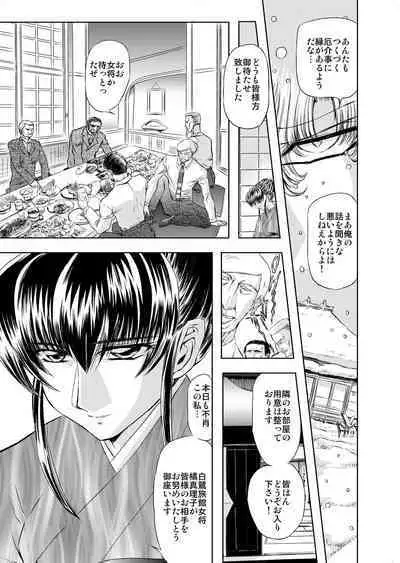 Target 05