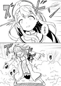 [YOSHITORA] Henkyou no Seijo