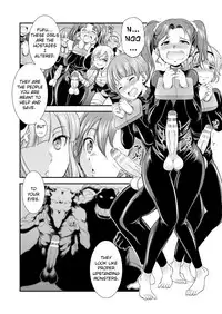 [Kaguya] Tenkou Seiki Vermillion Sai Henshin | Heaven's Glittering Saint Princess Vermilion - Sponsored Transformation (2D Dream Magazine 2018-12 Vol. 103) [English] [Jormungandr] [Digital]