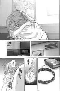 [Kijitora Nukoji] Lost