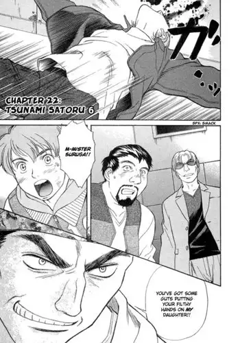 A Peephole Vol3 - CH22