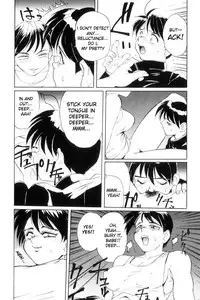 [NeWMeN] Secret Plot [Shinsouban] Ch. 1-6 [English]