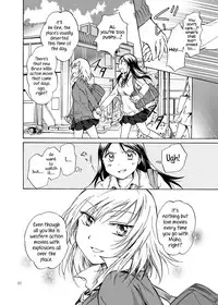 [peachpulsar (Mira)] Shadow Love [English] {Hennojin} [Digital]