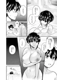 [Oshiruko Kan (Piririnegi)] Futanari! Oshioki Time 6 ~Kanketsuhen~ [Digital]