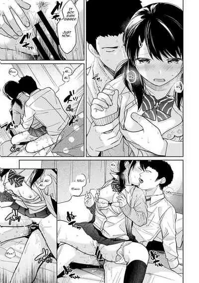 1LDK+JK Ikinari Doukyo? Micchaku!? Hatsu Ecchi!!? Ch. 1-19