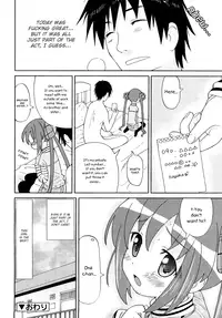 [Homing] Chou Manzoku Delivery - Super Satisfaction Delivery [English] [Hayama_Kotono]