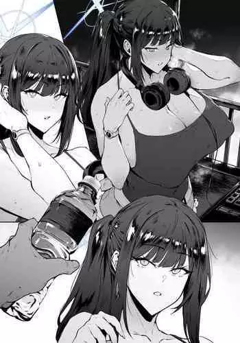霧矢あおいちゃんのエロ本 2