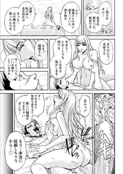 Action Pizazz 2021-11 [Digital]