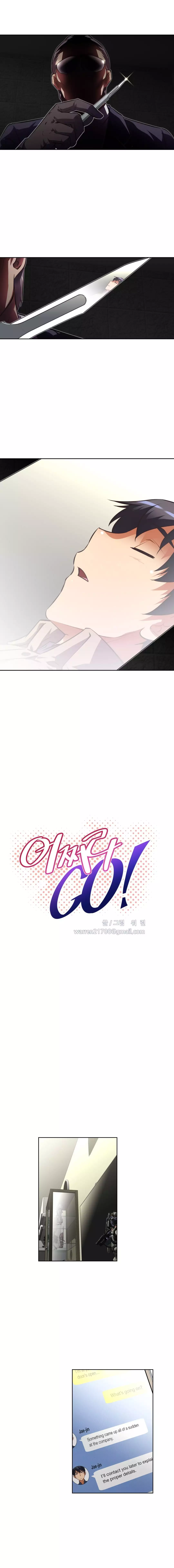 Brawling Go Ch.76-102