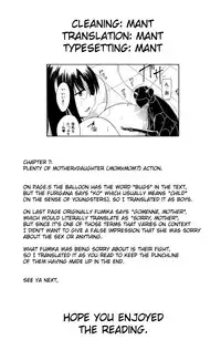Mushi Asobi 2 Ch. 7