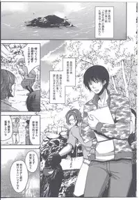 [Anthology] Nyotaika Dynamites! 4 [Incomplete]