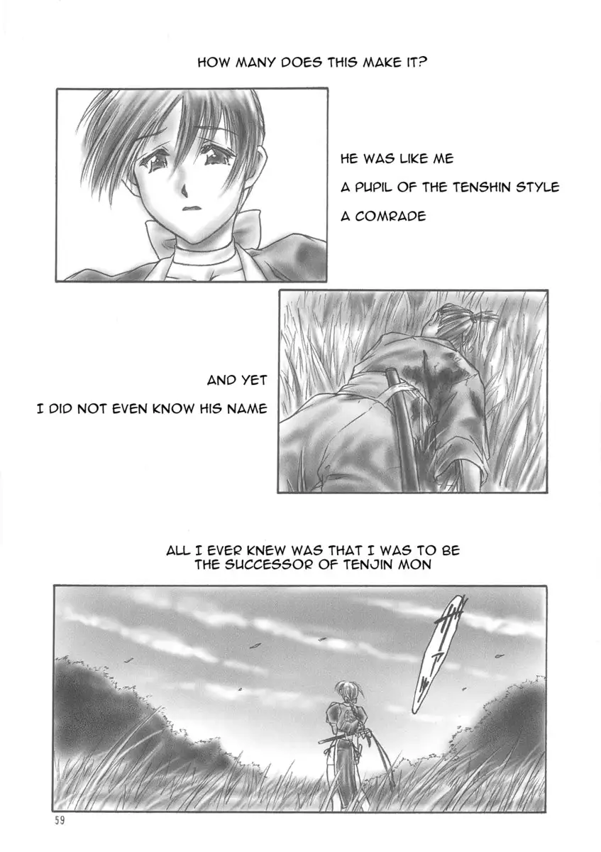 Inu-AO Preface