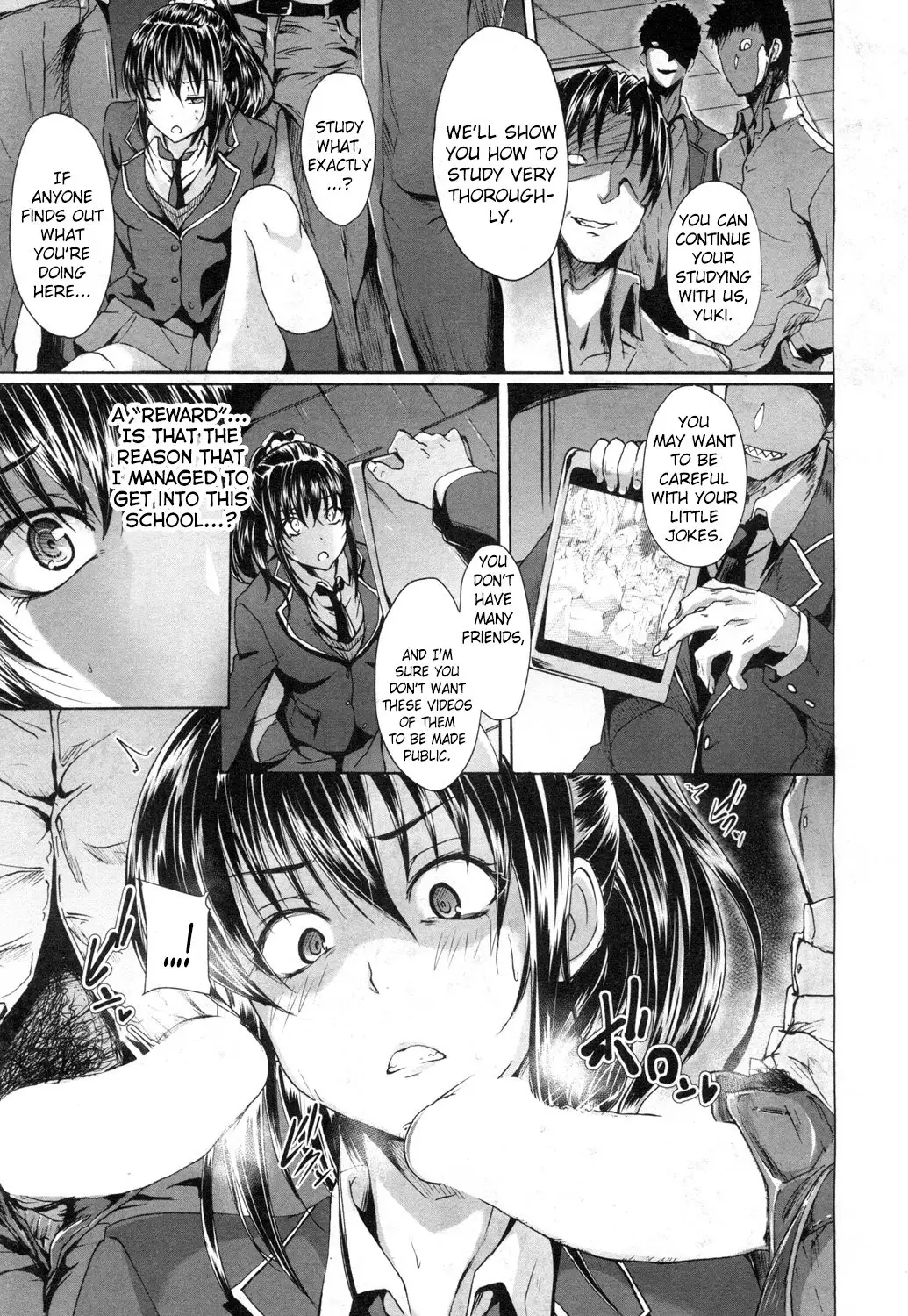 Gakuen Seikatsu | School Life