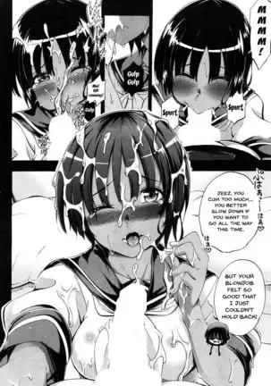 Doppel wa Oneechan to H Shitai! | My Doppelganger Wants To Have Sex With My Older Sister