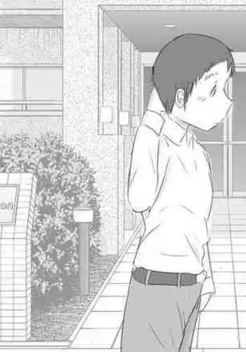 [Pal Maison] sekkusu shinai to derarenai heya honpen