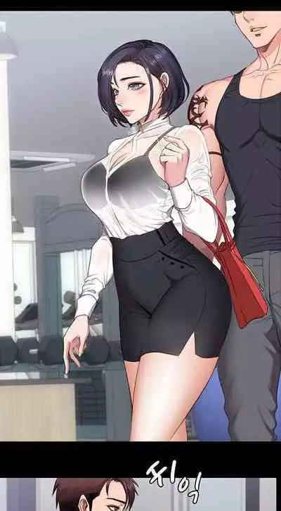 FITNESS Ch.18/?