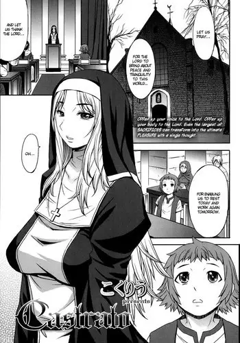 しりなここみ