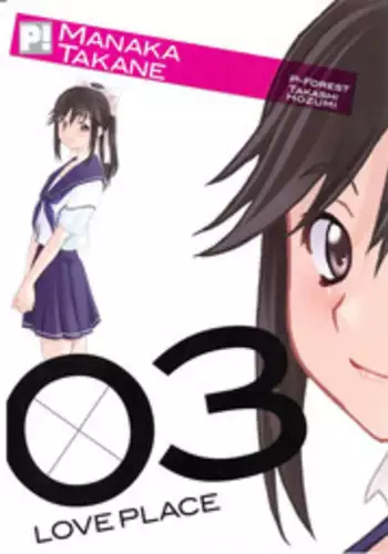 G-CURRENT PLUS 15TH ~FOR WEB~ (decensored)
