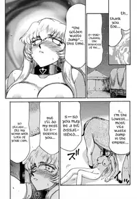 [Hajime Taira] Nise Dragon Blood 11 [English] [Brolen]
