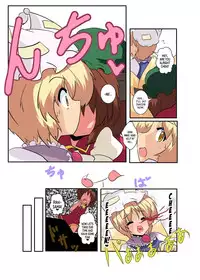 [Ameshoo (Mikaduki Neko)] Touhou TS Monogatari ~ Ran-Hen ~ (Touhou Project) [English]
