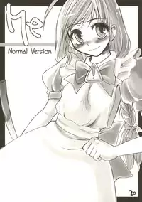 [Sarurururu (Doru Riheko)] daMe daMe OS Book (OS-tan)