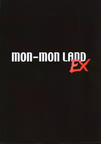 Mon-Mon Land EX (J)