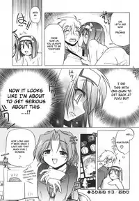 [Akazawa RED] Pink Panzer [English] [YQII]