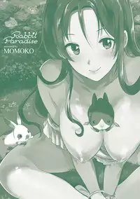 [Momoko] Rabbit Paradise [Digital]
