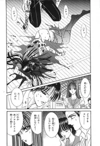 [Senno Knife] Shoujo Pandora (Japanese)