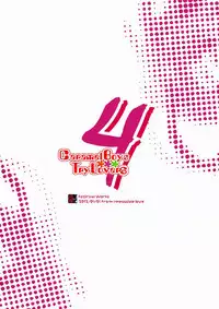 [Sakaiya (Kozirow)] Caramel Boys Try Lovers 4