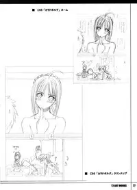 (C78) [T2 ART WORKS (Tony)] T2 ART WORKS Genga&Roughshuu