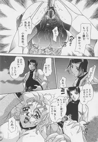 [Matsuzaka Rea]Senya Choukyou